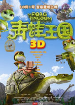 leyu手机版登录入口APP